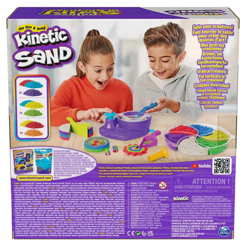 Kinetic Sand Swirl N Surprise Set