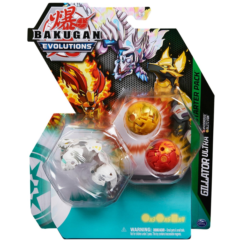 bakugan toys smyths