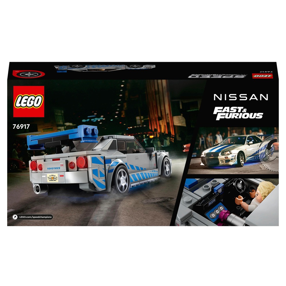 LEGO Speed Champion 76917 Nissan Skyline GT-R (R34) 2 Fast 2