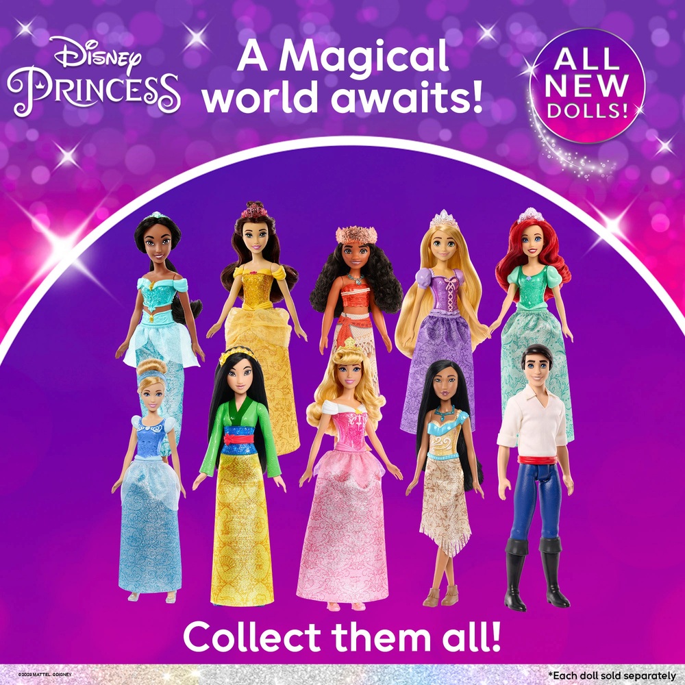 Disney prinses pop Aurora uit Doornroosje | Smyths Toys