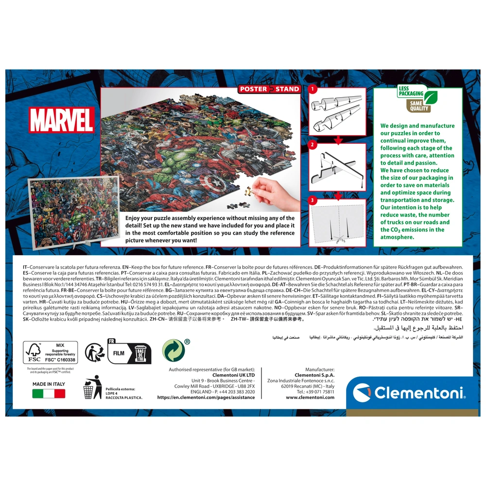 Avengers 1000 Piece Puzzle Clementoni 39675 Puzzle Marvel Avengers