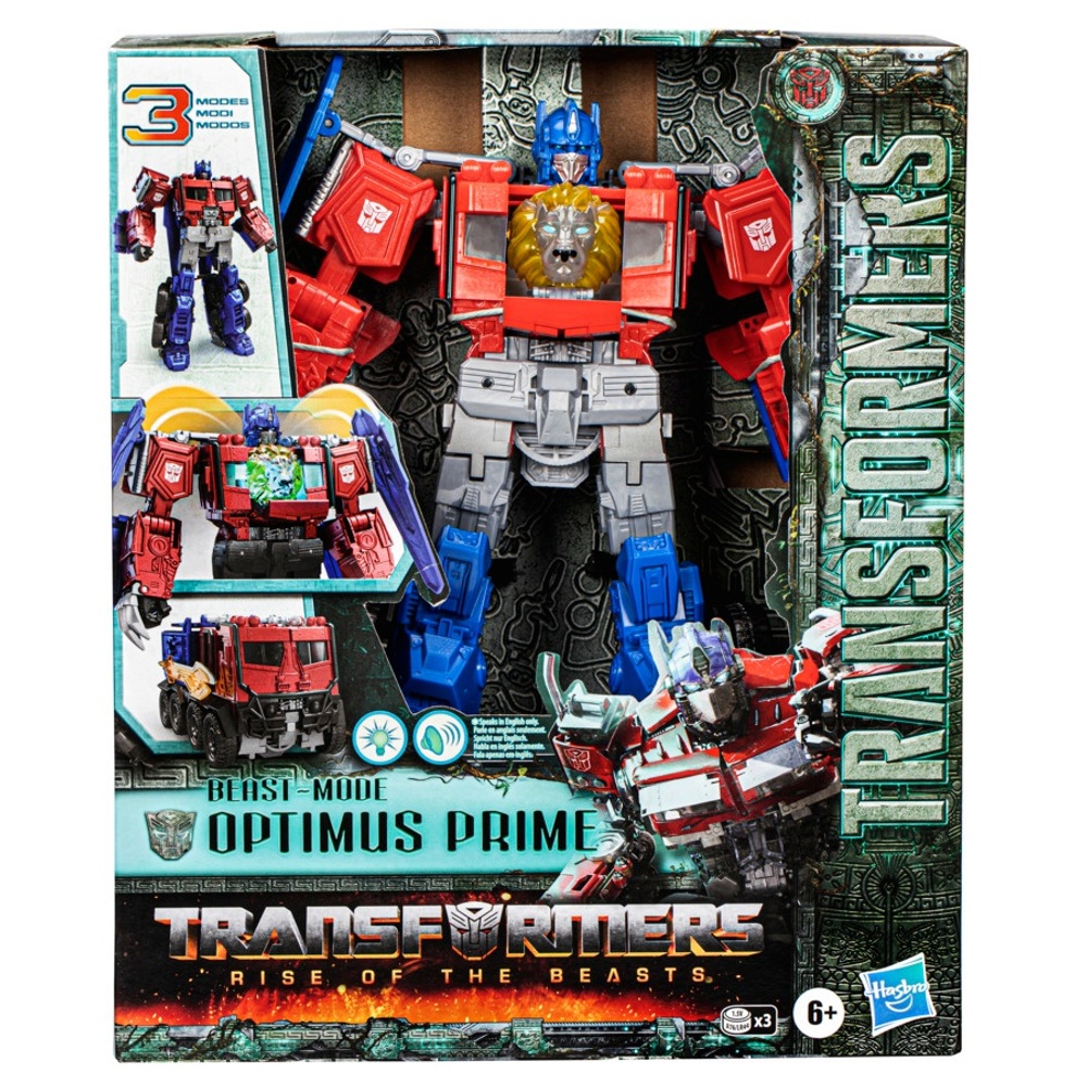 Smyths optimus clearance prime