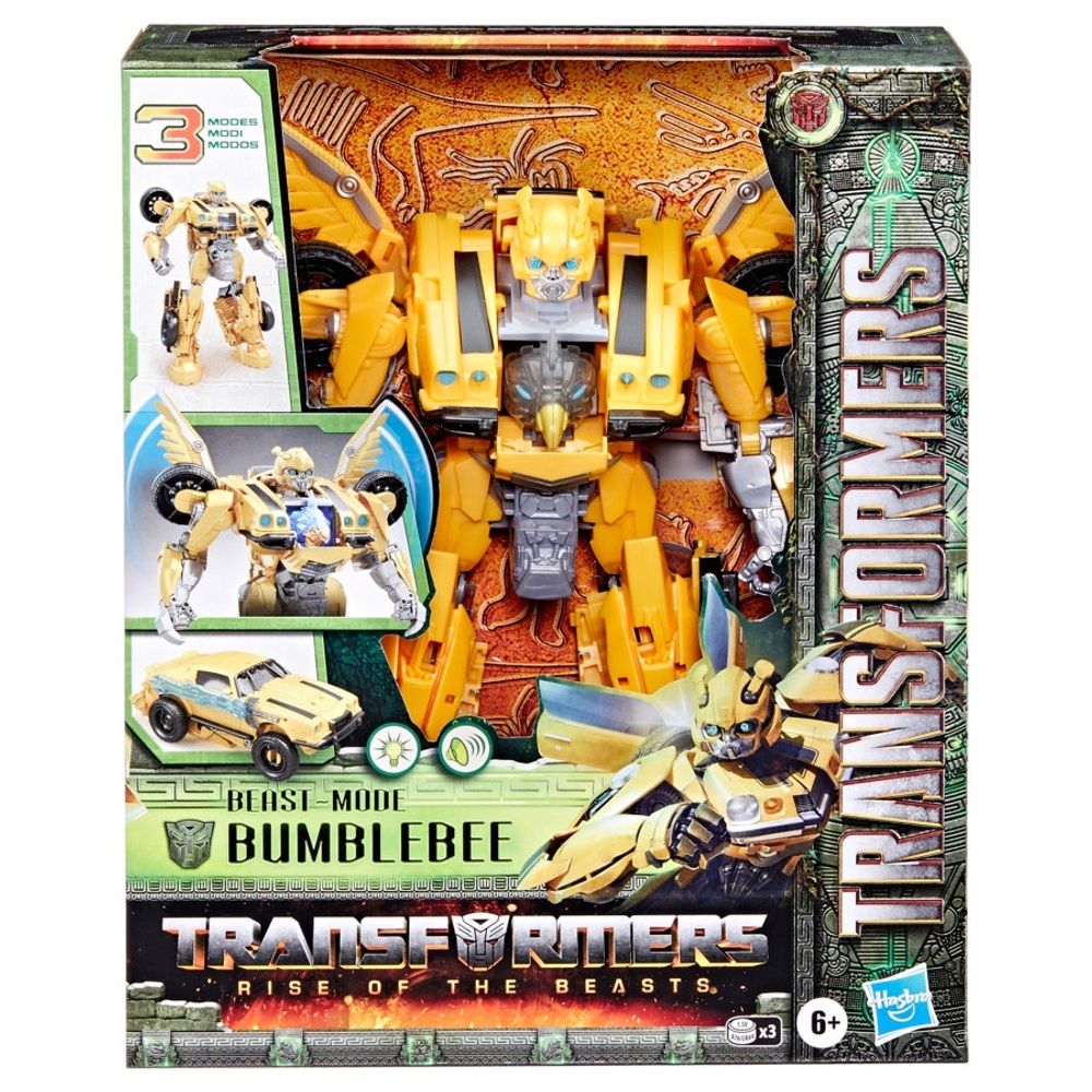 Bumblebee smyths best sale