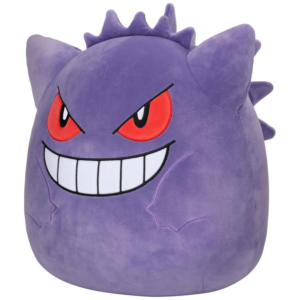 Xxl Pl schfigur Pok mon Gengar Mit Ausrollbarer Zunge VSMSP