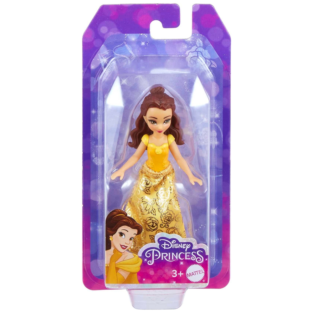 giant belle doll