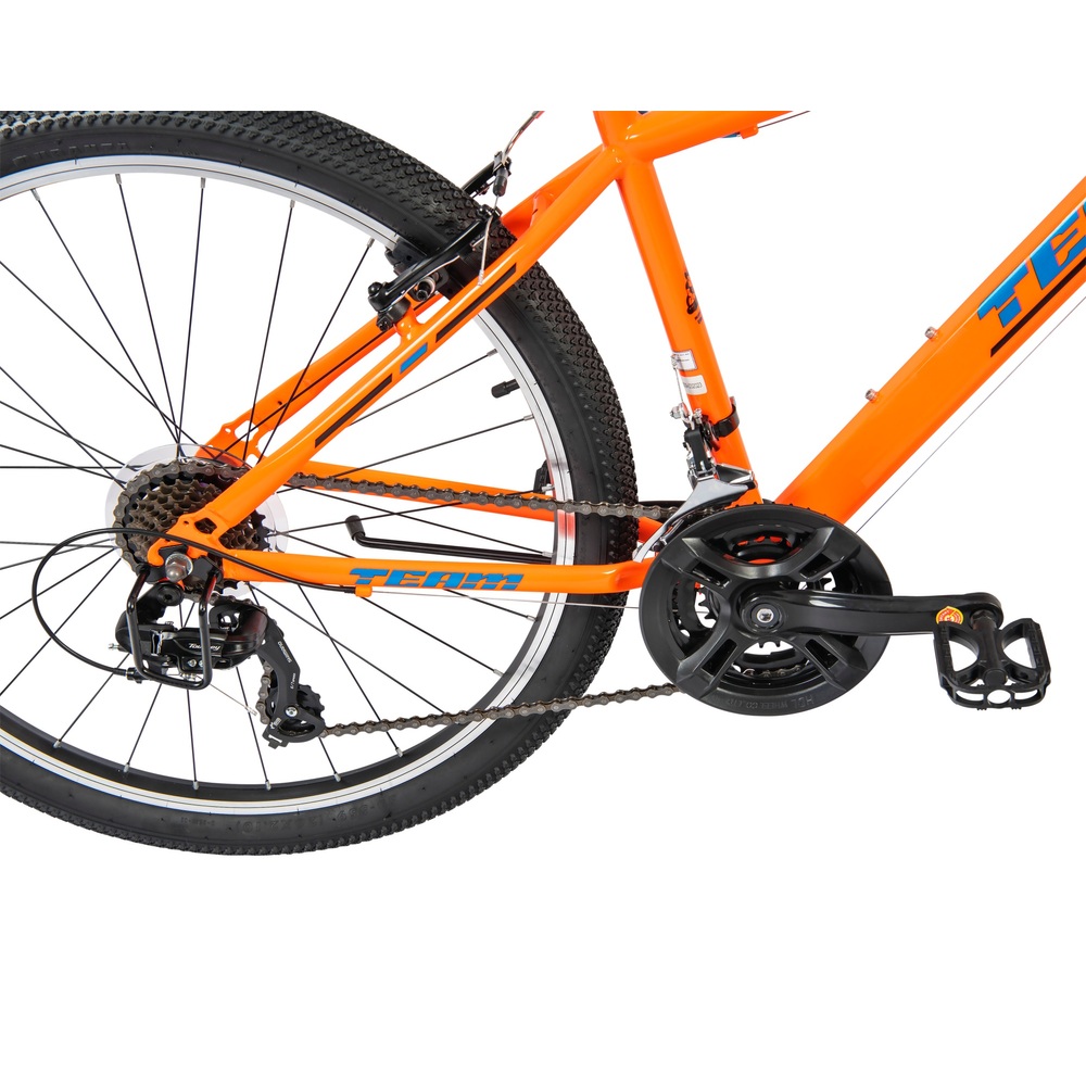 Smyths 26 inch online bike