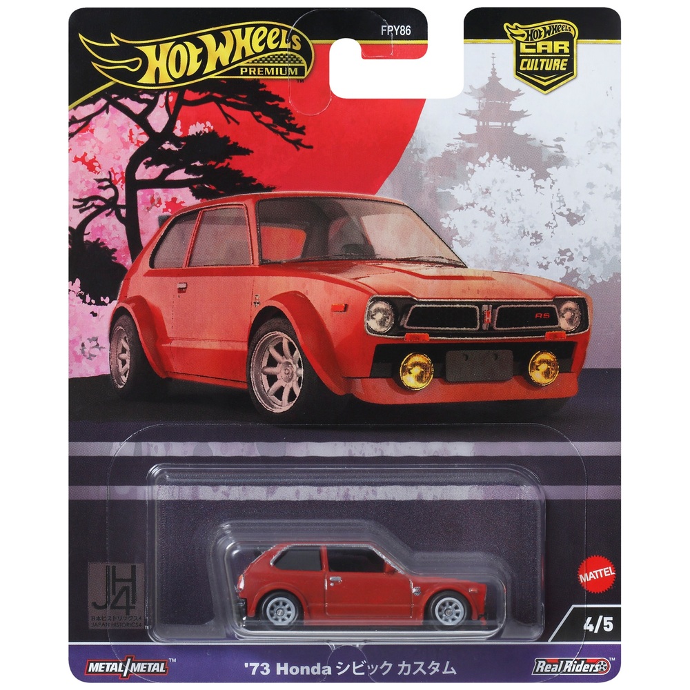 Jual Hot Wheels Premium Team Transport 73 Honda Civic Custom Vs Aero Lift Truck Motul Putih Di Seller Timothy Diecast - Kali Rungkut, Kota Surabaya