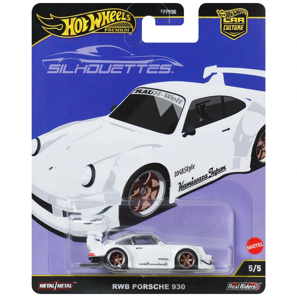 Hot Wheels Porsche 930 Rodger Dodger セット daniel arsham pairs with mattel for eroded rodger dodger and