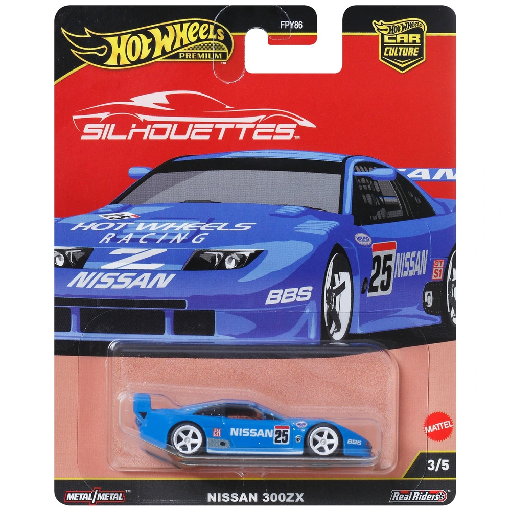 Hot Wheels ミニカー コレクション Hot Wheels - Car Culture Premium 1/64 Véhicule Nissan 300ZX