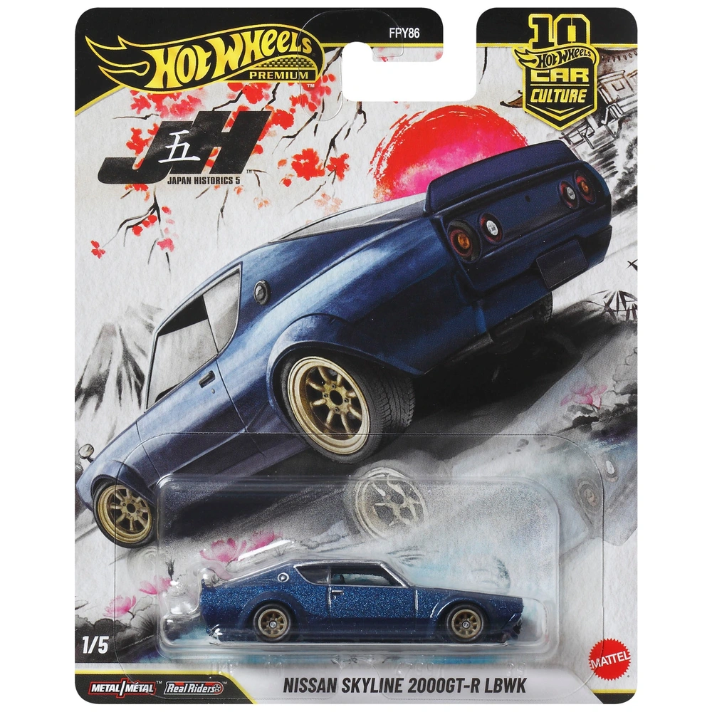 超美品 限定 完売 HISTORY PH-RT1 Premium History Hot Wheels Premium Car Culture Japan Historics Diecast Car Nissan