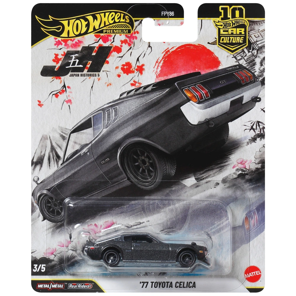 Hot Wheels Premium Car Culture Japan Historics 5 Auto '77 Toyota