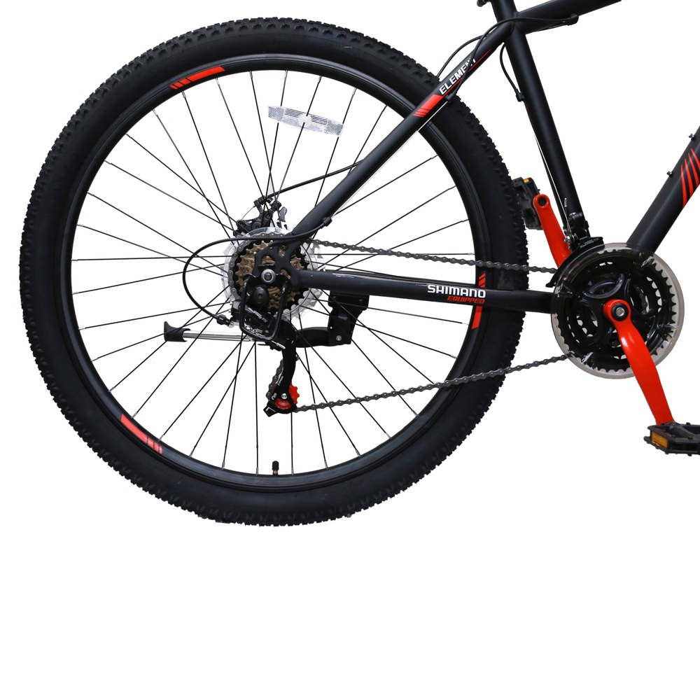 Bicicleta element online 29er