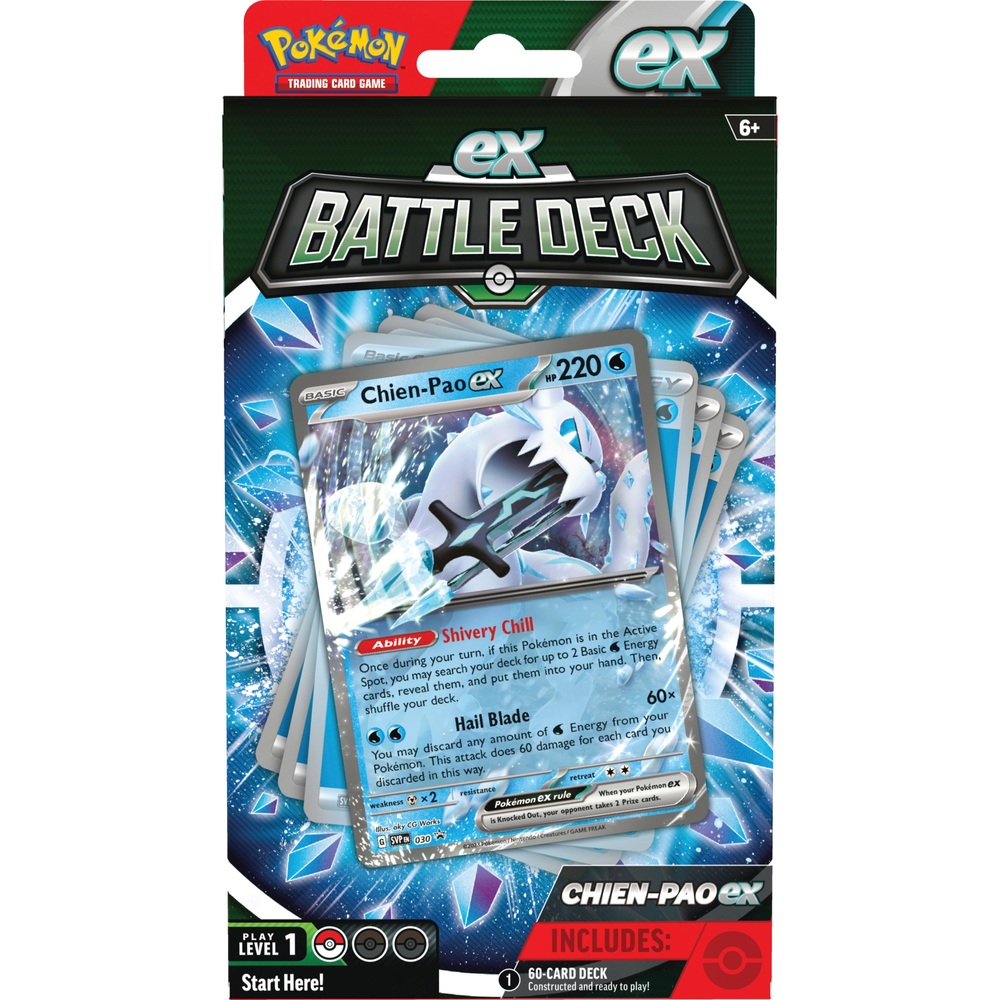  Pokémon TCG: Miraidon ex League Battle Deck : Toys & Games