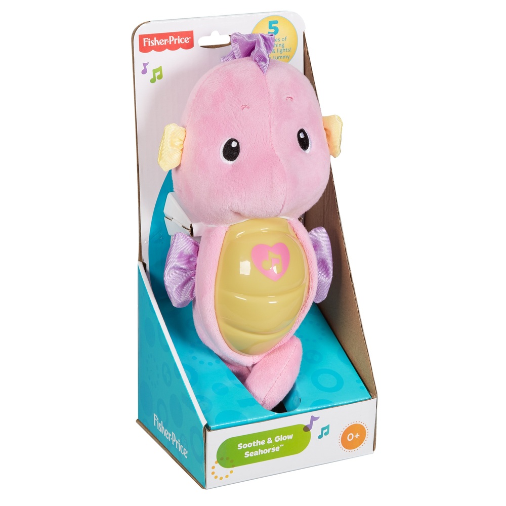 Lullaby seahorse online