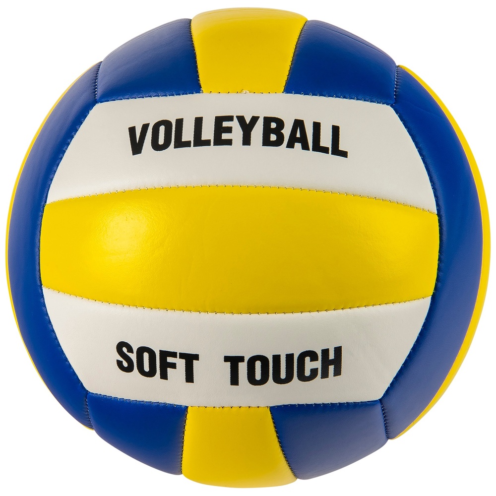 Size 5 Volleyball Smyths Toys UK