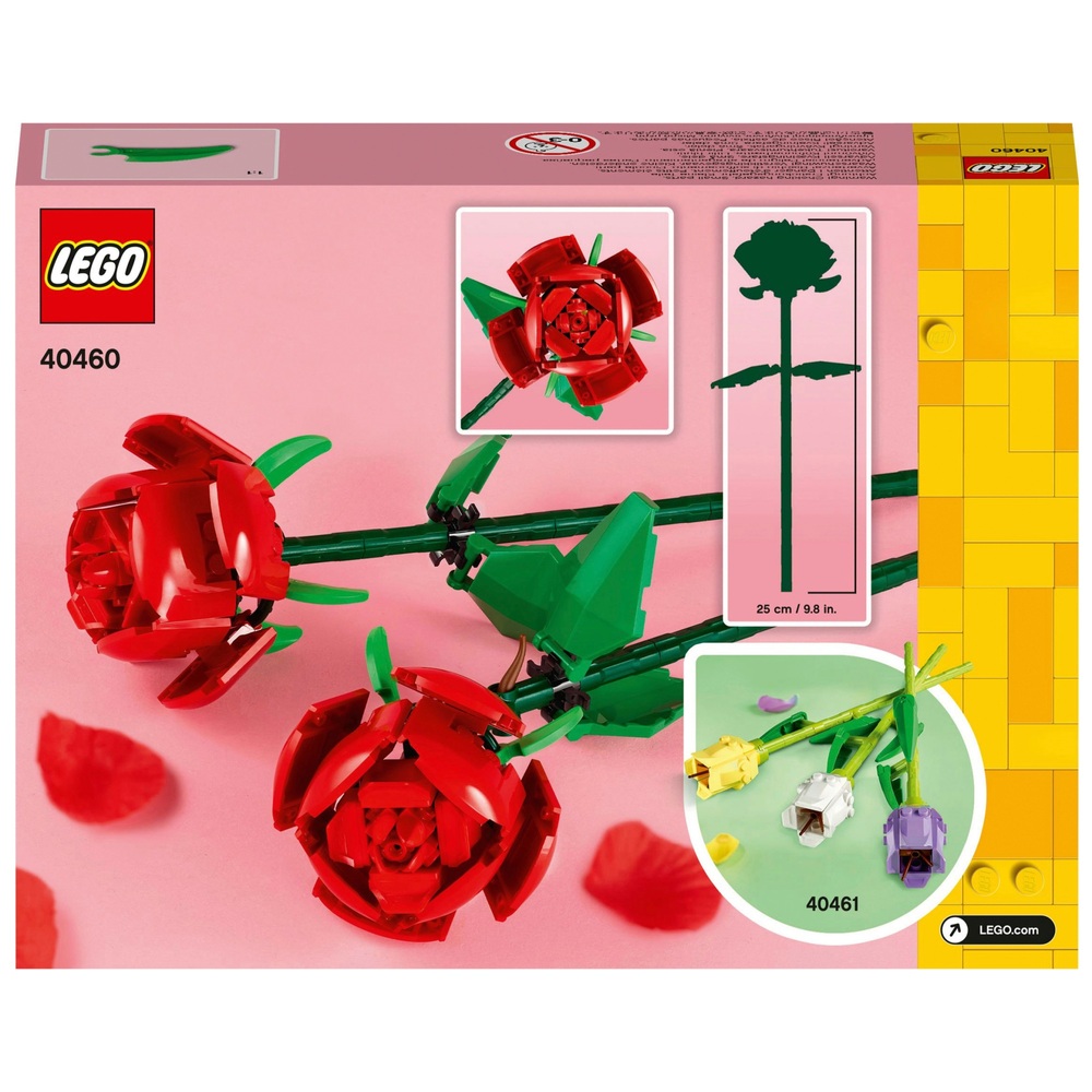 LEGO sunflower 40524, LEGO Store Exclusive, FREE FAST SHIPPING