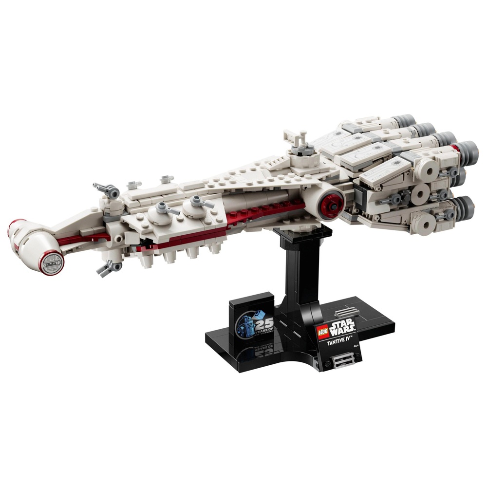 LEGO Star Wars 75376 A New Hope Tantive IV Model Set for Adults ...