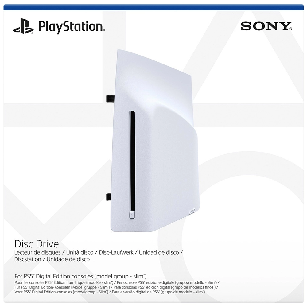 Playstation 5 Console [Digital Version] Prices