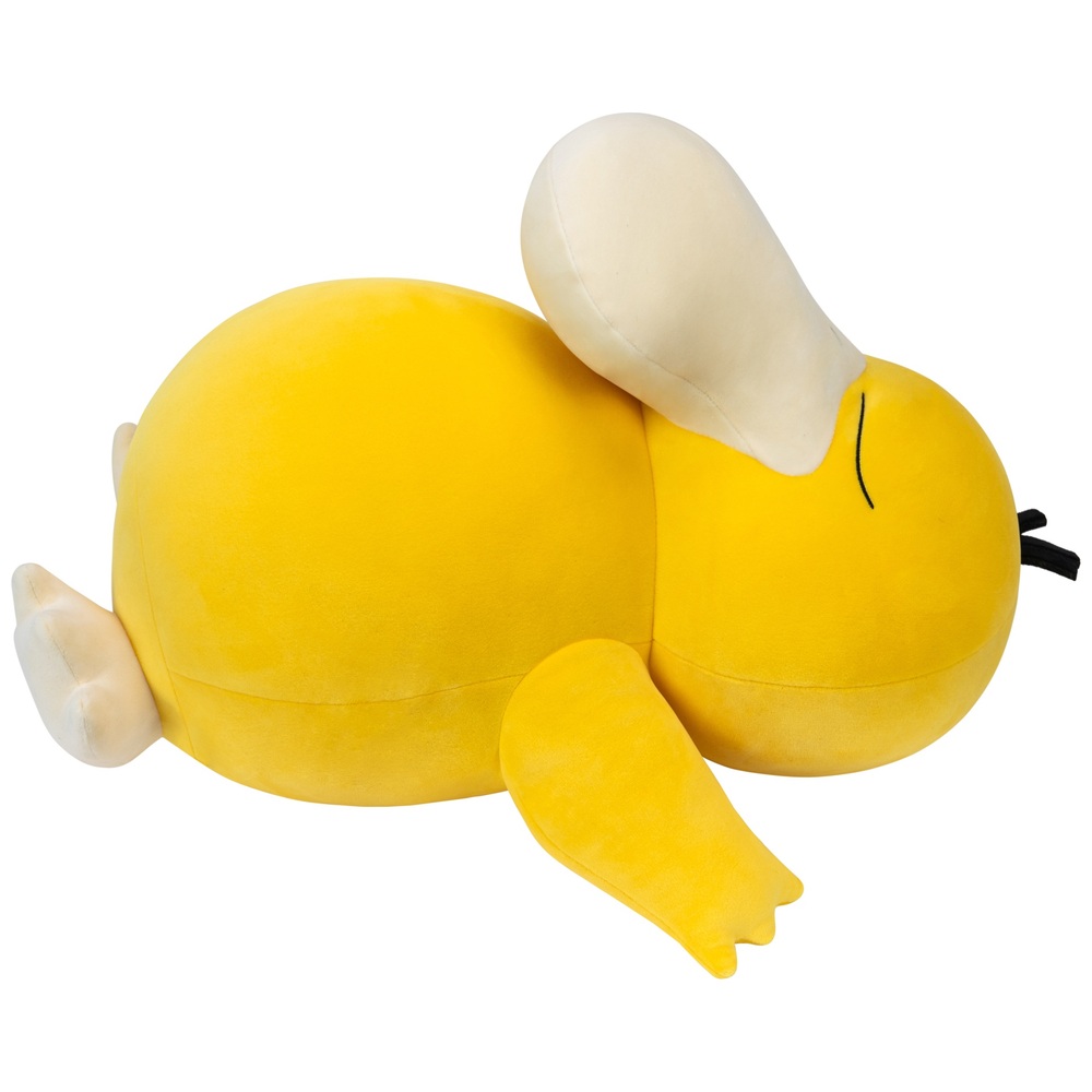 Psyduck stuffed hot sale toy