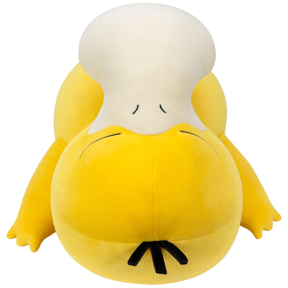 Psyduck deals plush large