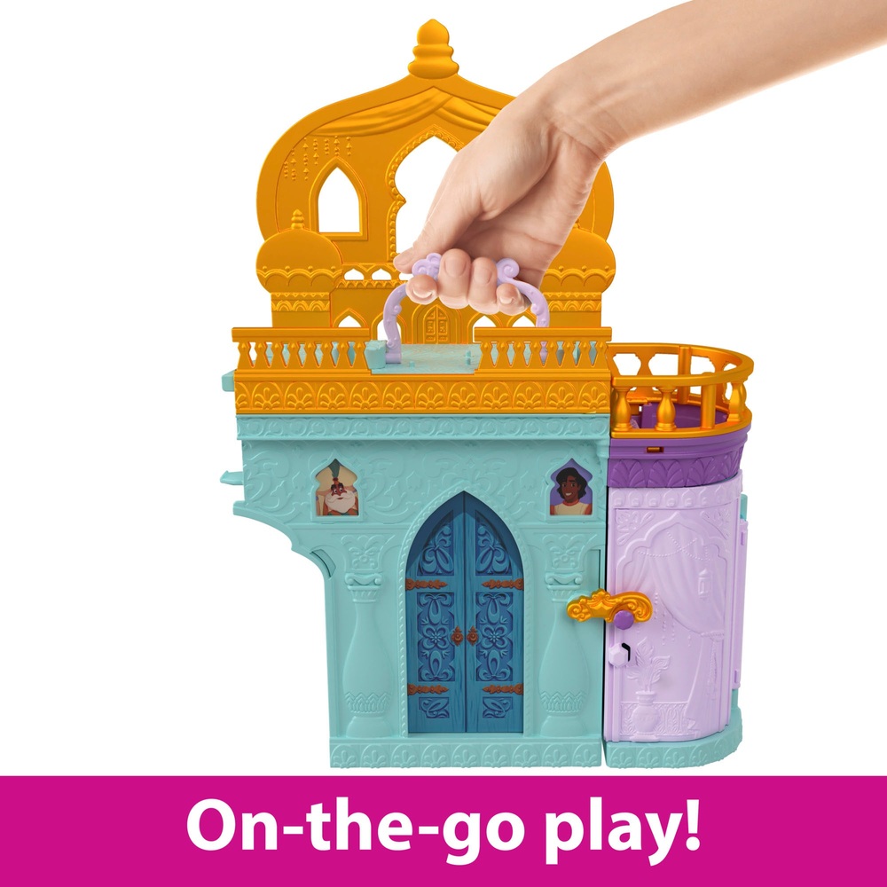 Aladdin best sale toys smyths