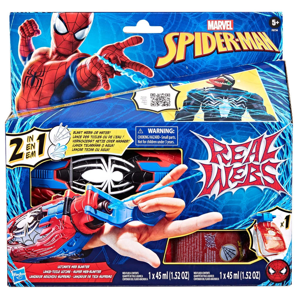 Marvel Spider Man Real Webs Web Blaster Ultimate 2 in 1 Smyths Toys Ireland