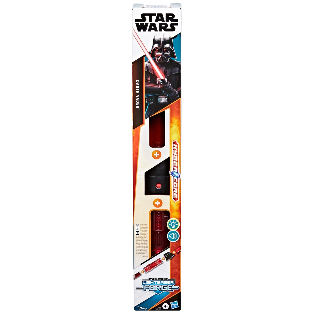 Smyths lightsaber online