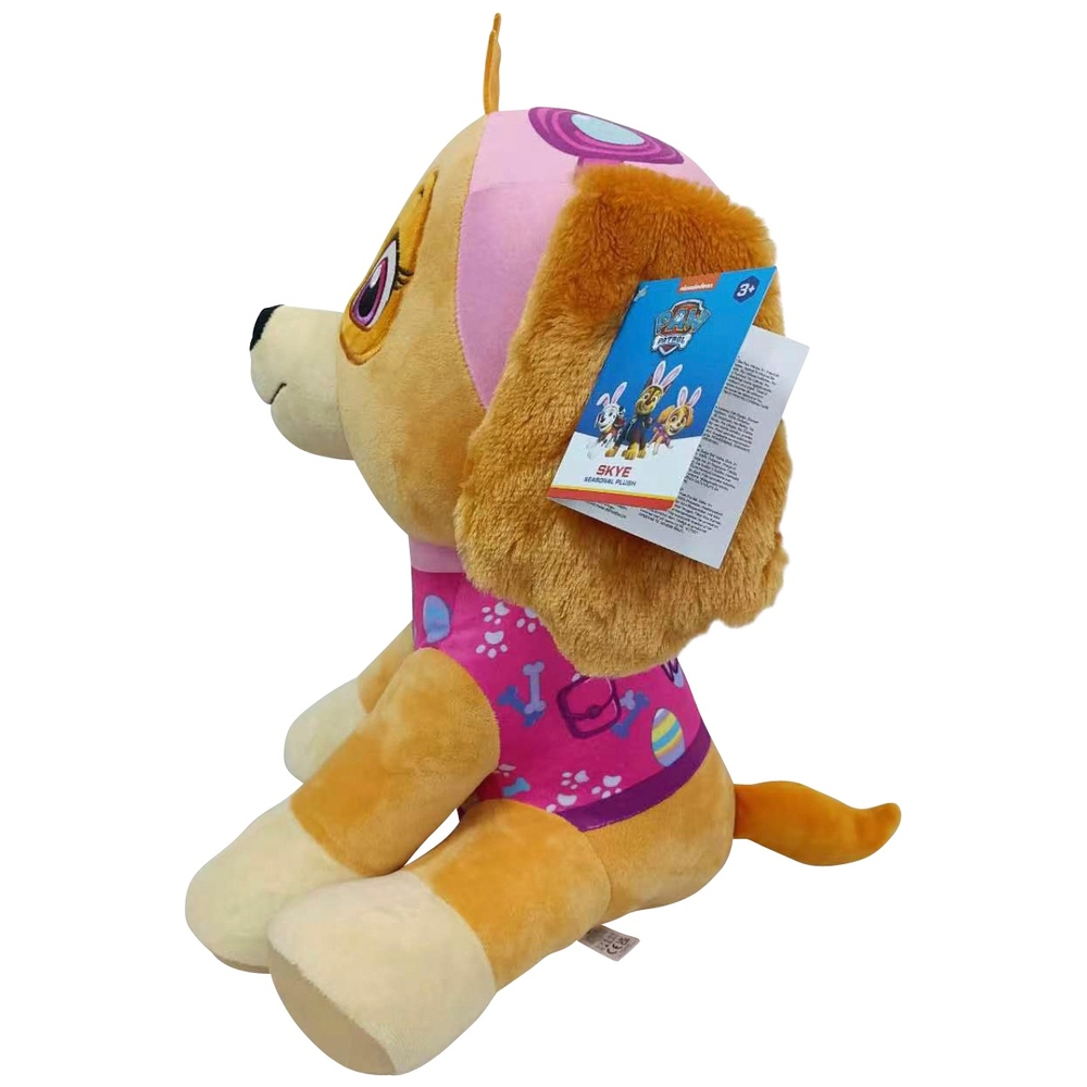 PAW Patrol 40cm Sitting Skye Soft Toy | Smyths Toys UK