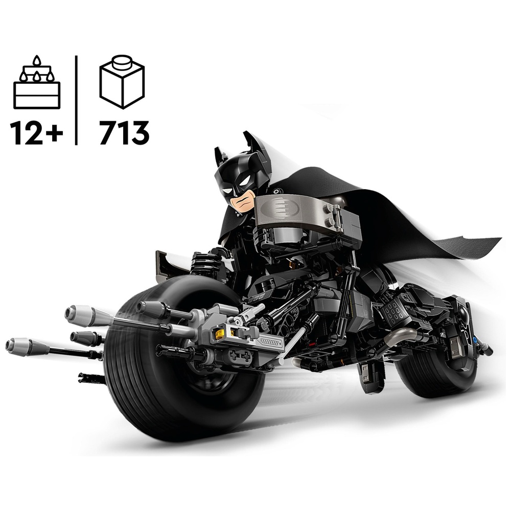 Smyths toys batman bike online