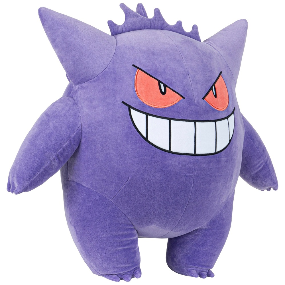 60cm Gengar Pokémon Plush | Smyths Toys UK