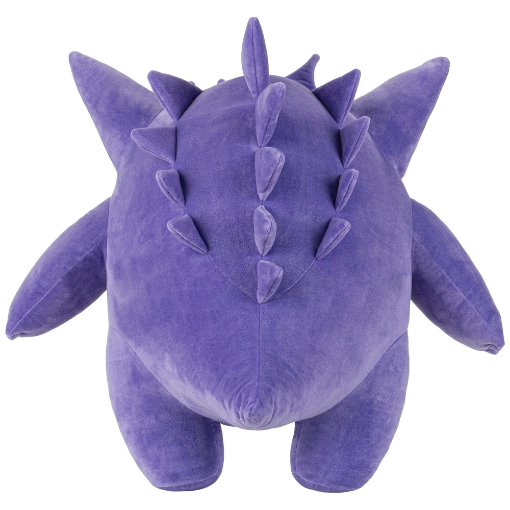 Pokemon Plush Gengar 60cm Smyths Toys UK