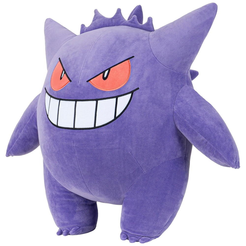 60cm Gengar Pokémon Plush | Smyths Toys UK