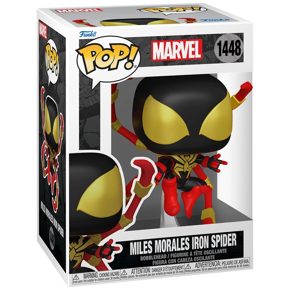 Funko POP! 1448: Marvel Miles Morales Iron Spider Chase