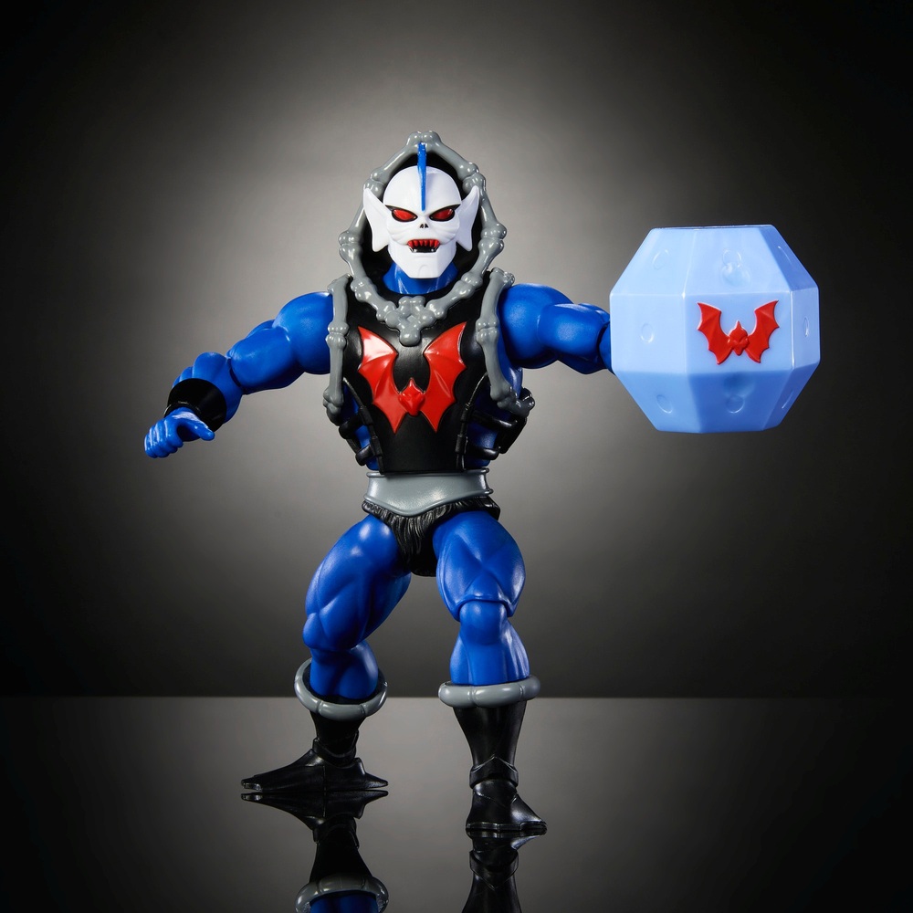 Masters of the Universe Origins 14cm Hordak Action Figure | Smyths Toys UK