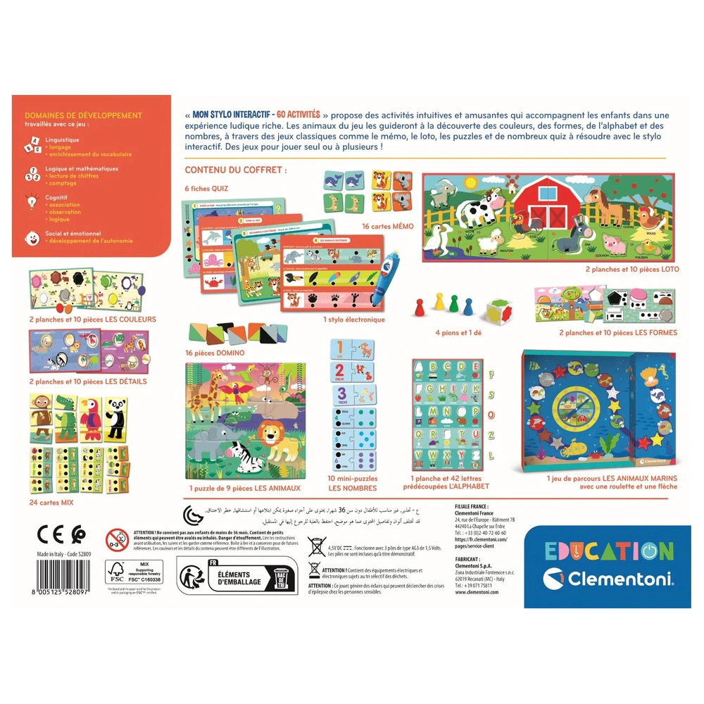 Memo Pocket Sonic Clementoni, 48 Cartes 5x5 Cm, Jeu De Mémoire Visuelle, Pour Enfants 4-6 Ans, Fabriqué En Italie