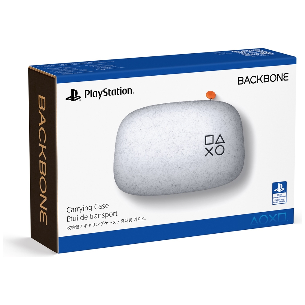 Deals playstation backbone