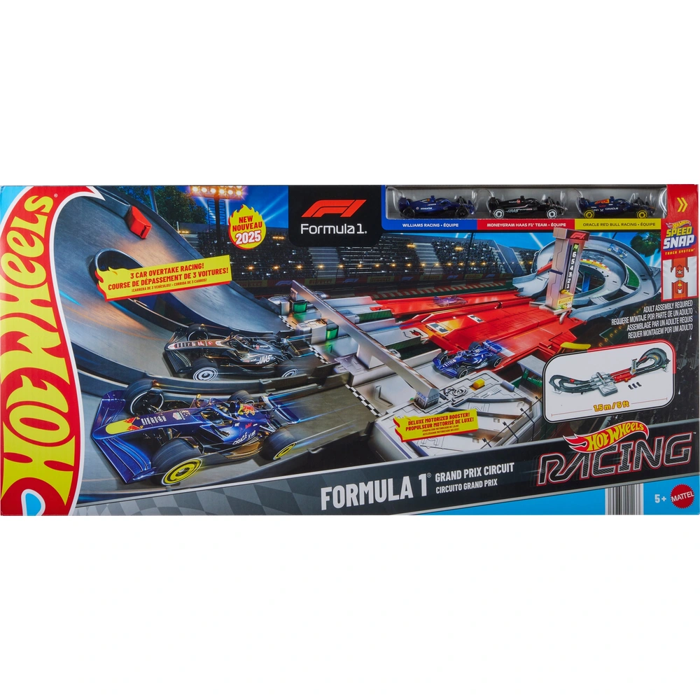 Hot Wheels (ホットウィール) Race Track. MOTORIZED ミニカー ミニチュア 模型 プレイセット自動車 ダイ