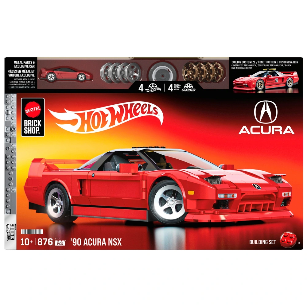 楽天ビック｜マテル｜Mattel ホットウィール HHF60 ベーシックカー