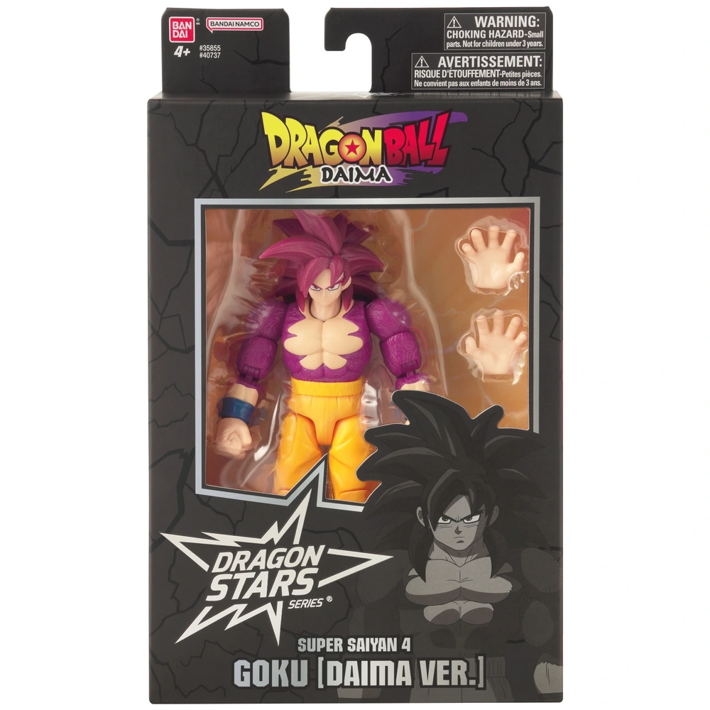 Dragon Ball Daïma Fgure Son Goku Chld Super Sayan 4 Statue SSJ4 6