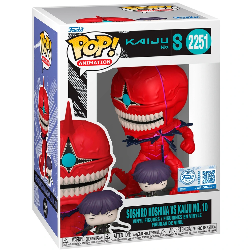 Funko POP 22体セット(バラ売り不可) Funko Pop! Movies: Godzilla - RF Mechagodzilla - Collectable Vinyl