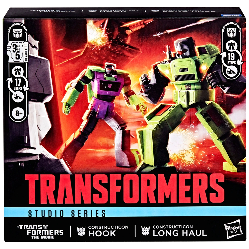 Transformers Studio Series Action Figures Transformers: The Movie - Main Image