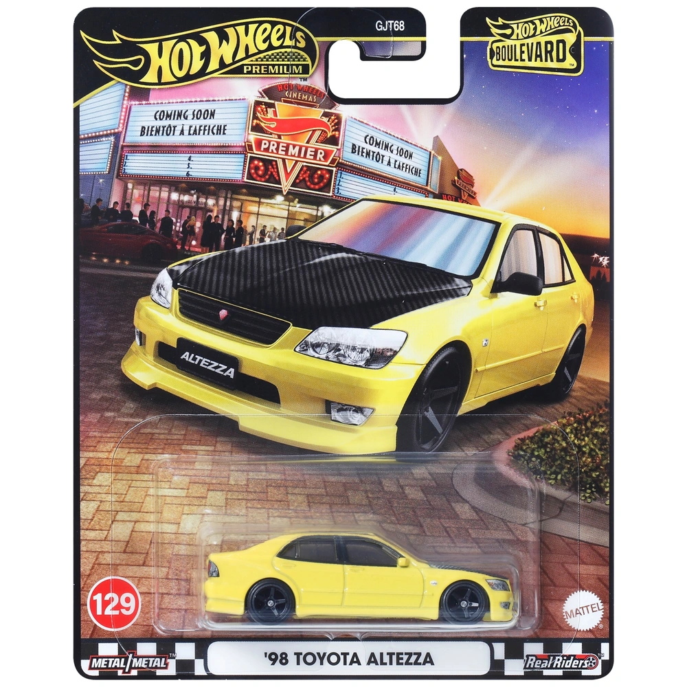 Hot Wheels Boulevard ホットウィール ブールバード 5台セット 3