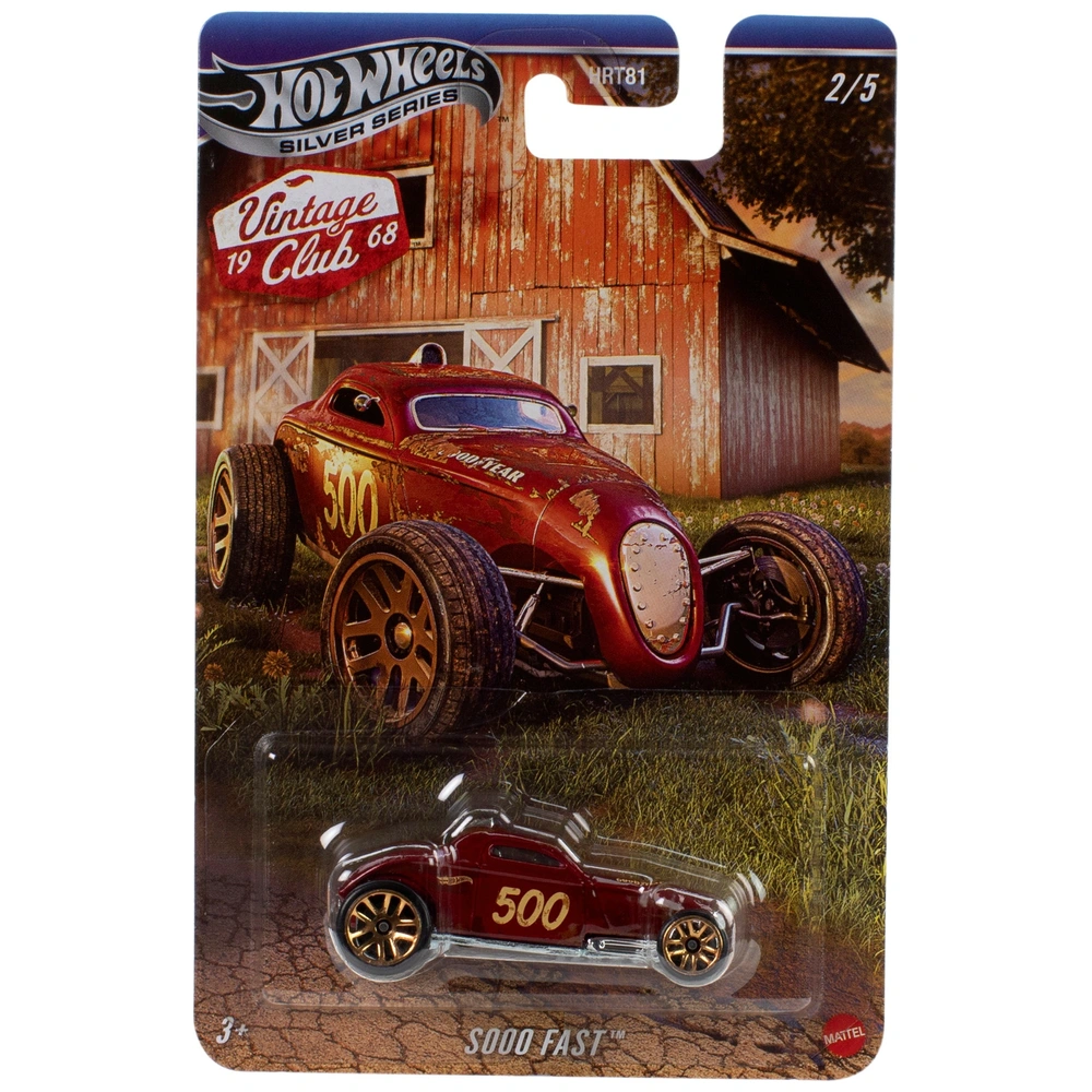 VOITURE MINIATURE HOT Wheels Les Maîtres de L'Univers Skeletor Mattel A
