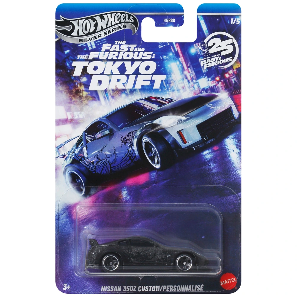 Hot Wheels - Fast & Furious 1/64 Véhicule Tokyo Drift - Modèle