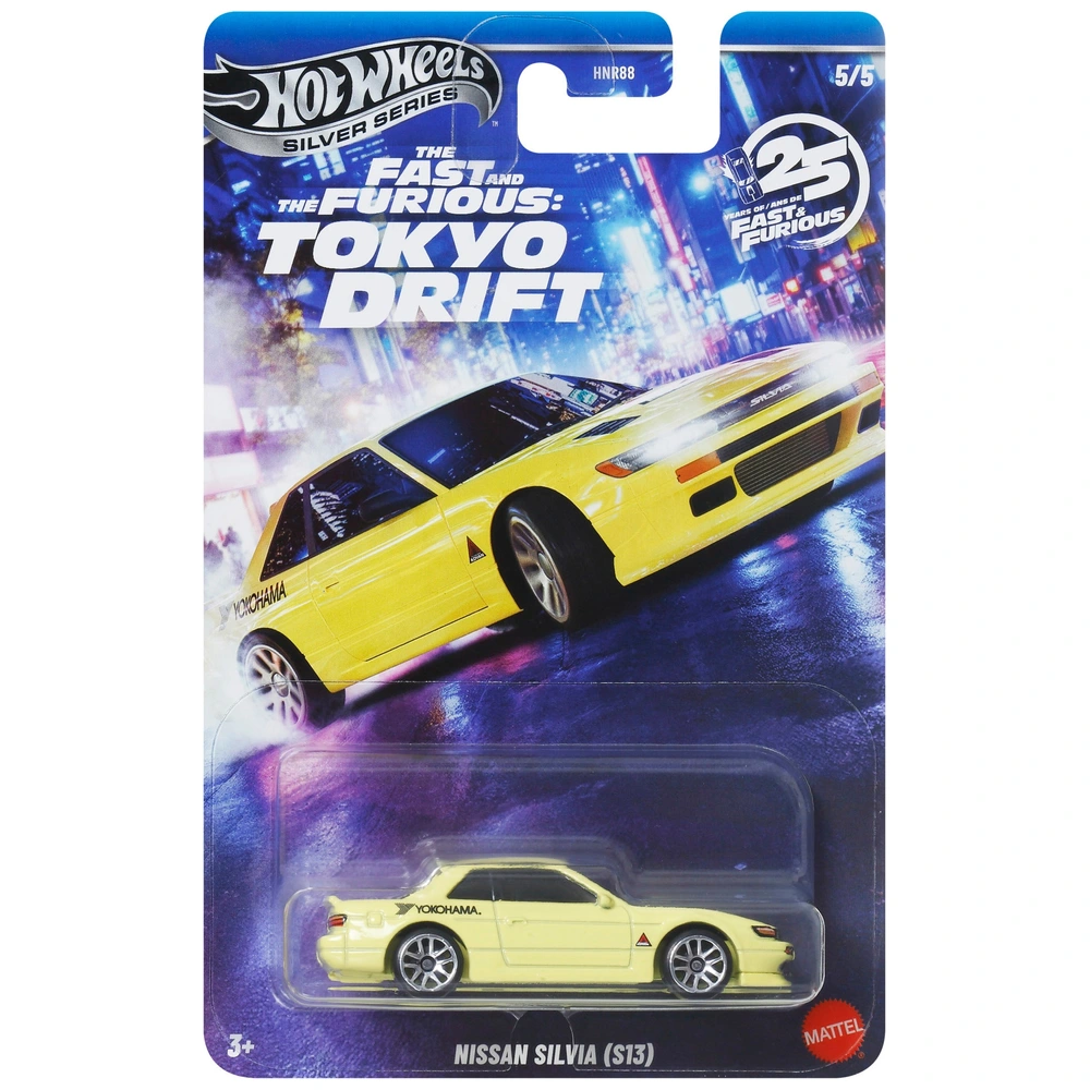 Hot Wheels Silver Series Diecast Cars Fast & Furious: Tokyo Drift