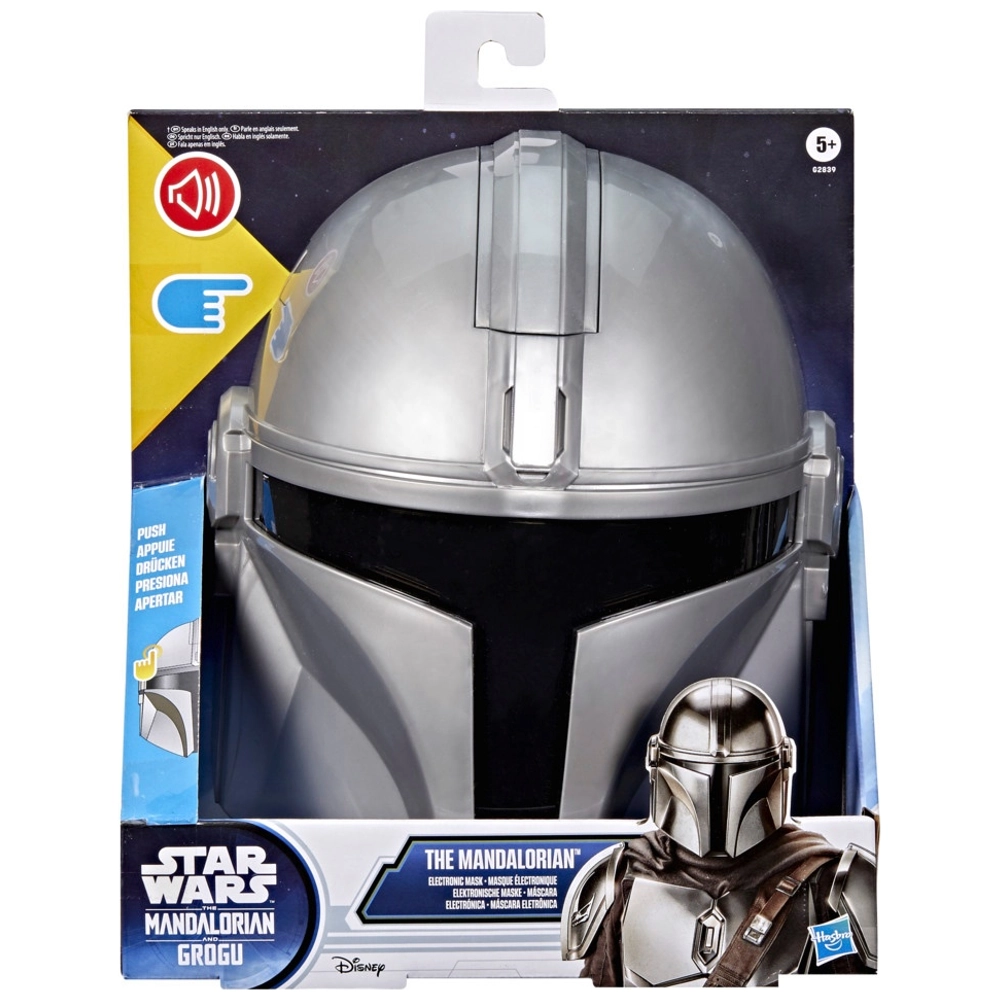 Star Wars The Mandalorian マスク Star Wars The Mandalorian Speelgoed Elektronisch Masker | Smyths