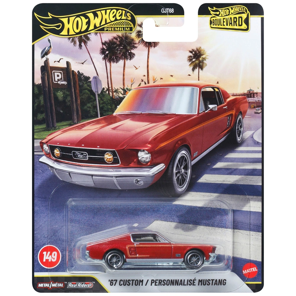 HOTWHEELS 1/64 🇫🇷 Boulevard 2023 set 5/5 56,57,58,59,60 EUR 79,00 - FR