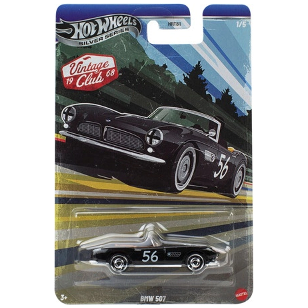 VOITURE MINIATURE HOT Wheels Les Maîtres de L'Univers Skeletor Mattel A