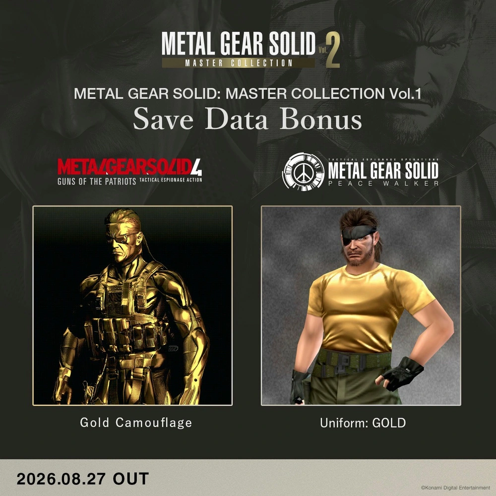 METAL GEAR SOLID: MASTER COLLECTION VOLUME 2 Day 1 Edition