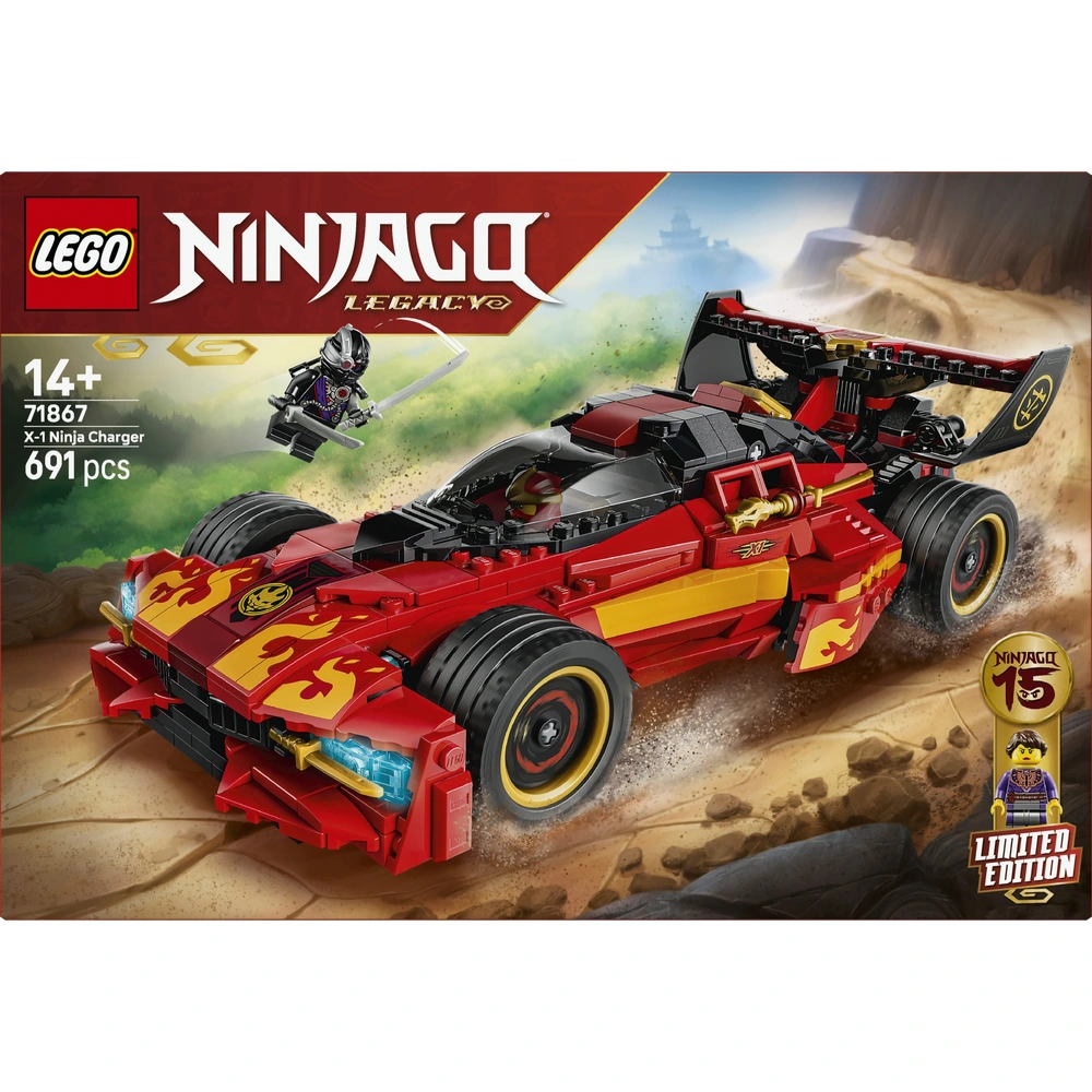 LEGO NINJAGO 71867 X-1 Ninja Charger 15th Anniversary Set | Smyths